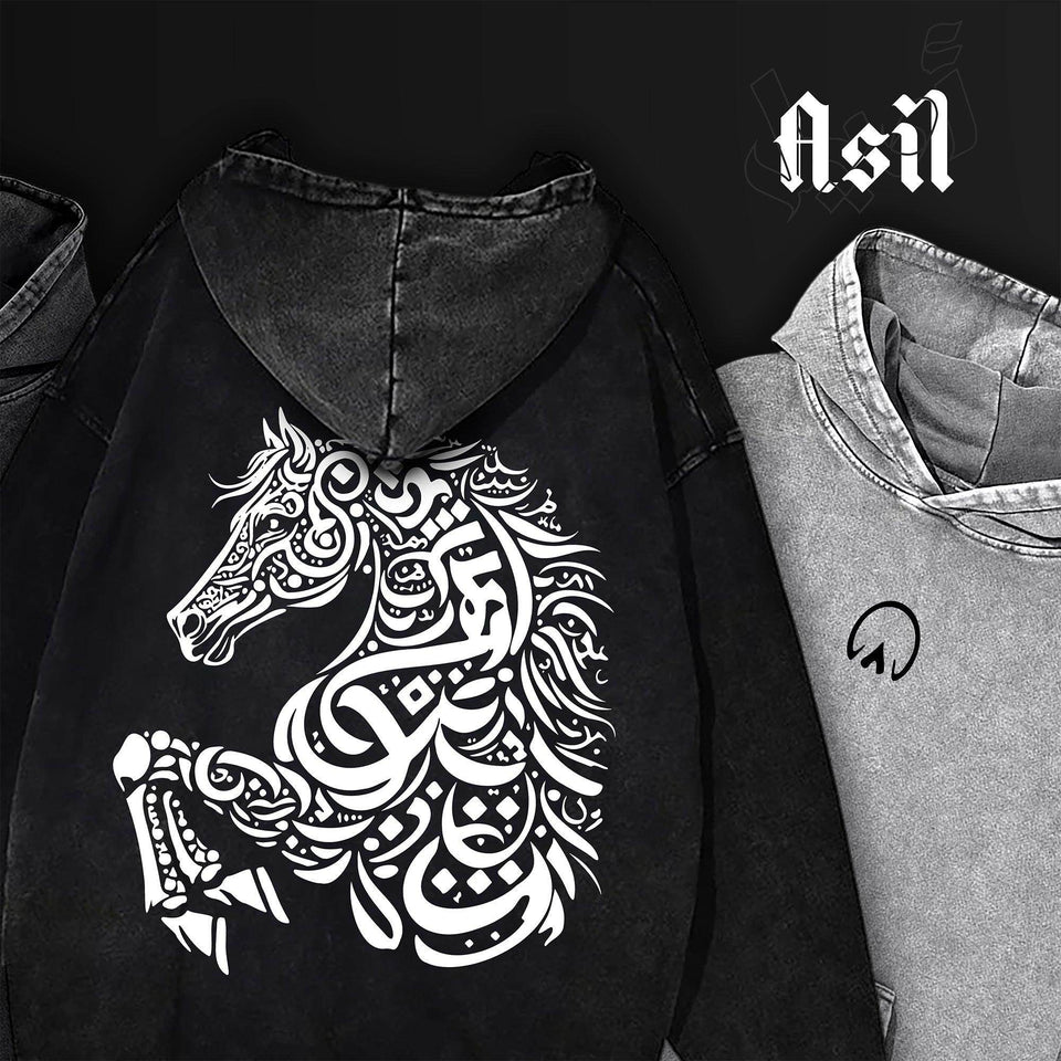 Asil - QADIM
