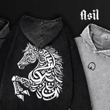 Asil Top-Rated Washed Hoodie - Your New Favorite! - QADIM