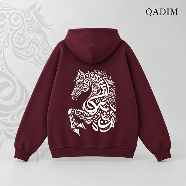 QADIM Asil Relaxed Hoodie – Burgundy