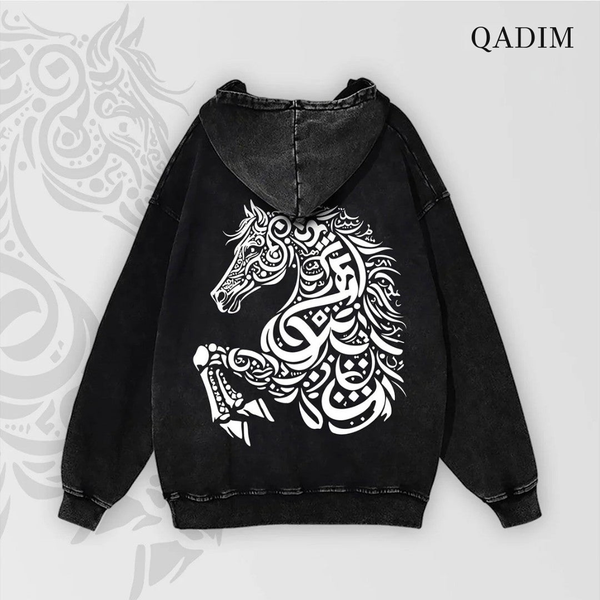 QADIM Asil Washed Hoodie – Black