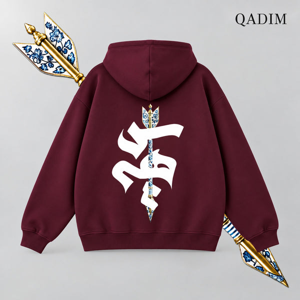 QADIM Sahm Relaxed Hoodie – Burgundy