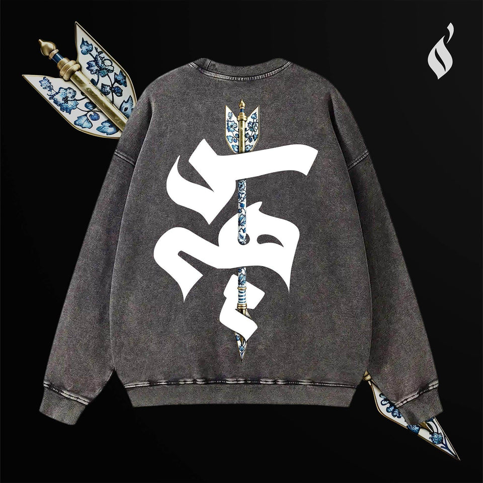 Sweatshirts - QADIM