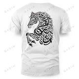 Asil T-shirt - QADIM