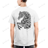 Asil T-shirt - QADIM