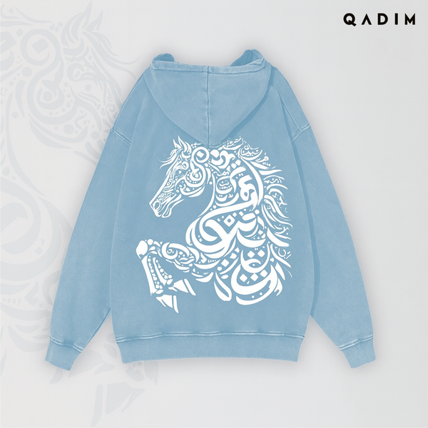 Asil Washed Hoodie - QADIM