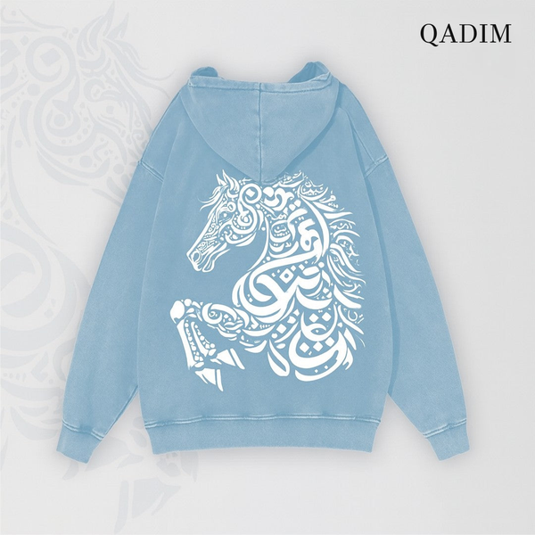 QADIM Asil Washed Hoodie – Baby Blue