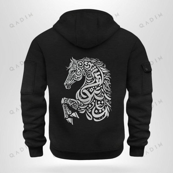 Asil Quarter Zip Hoodie - QADIM