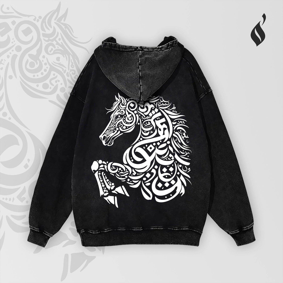 Asil Top-Rated Washed Hoodie - Your New Favorite! - QADIM