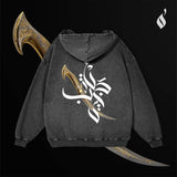 Jambiya Washed Hoodie - QADIM