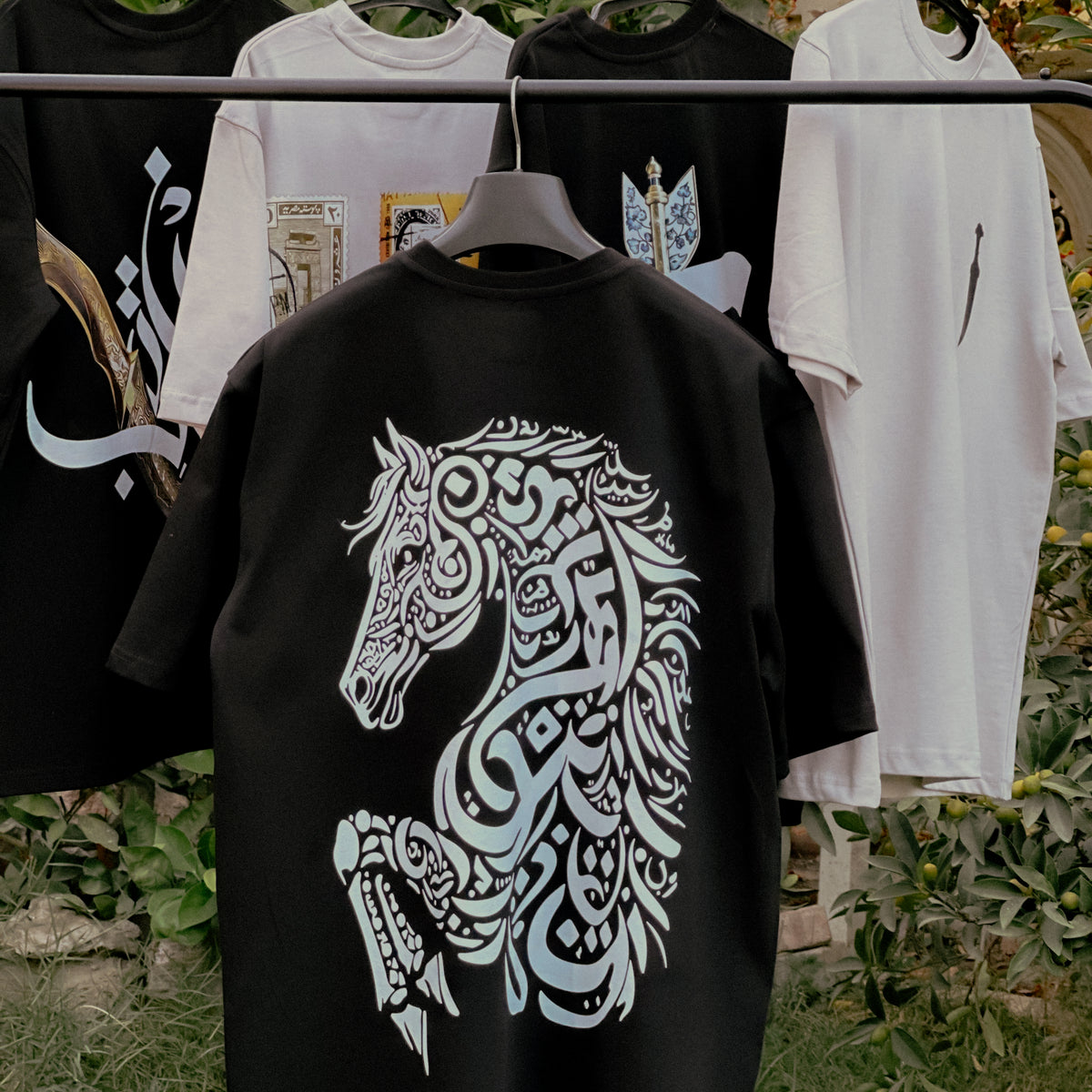 Asil Oversize T-Shirt - QADIM