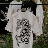 Asil Oversize T-Shirt - QADIM