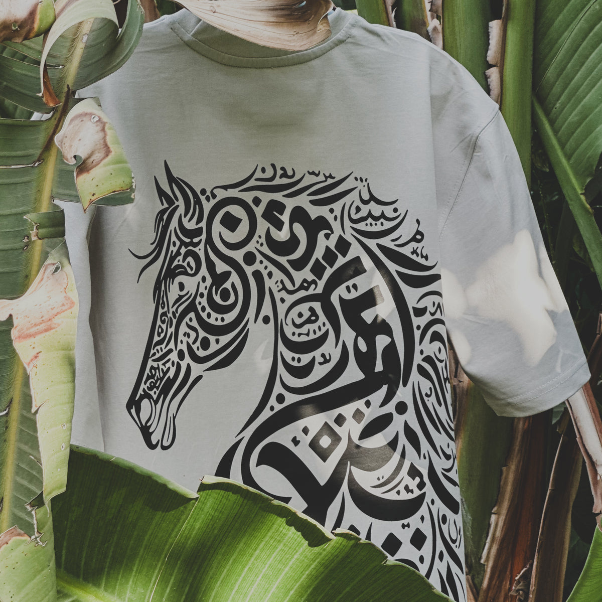 Asil Oversize T-Shirt - QADIM