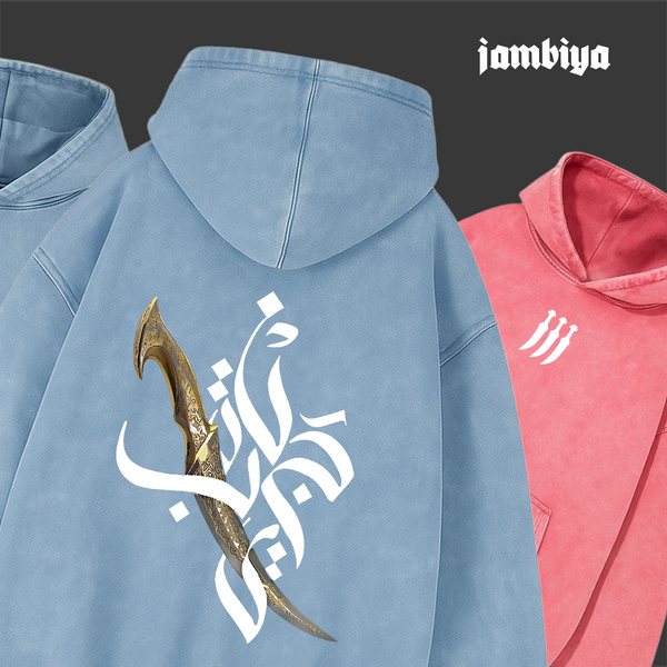 Jambiya Washed Hoodie