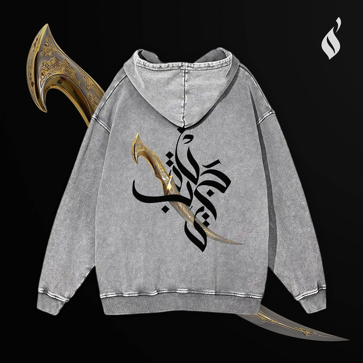 Jambiya Washed Hoodie - QADIM