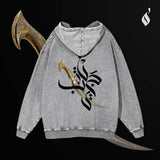Jambiya Washed Hoodie - QADIM