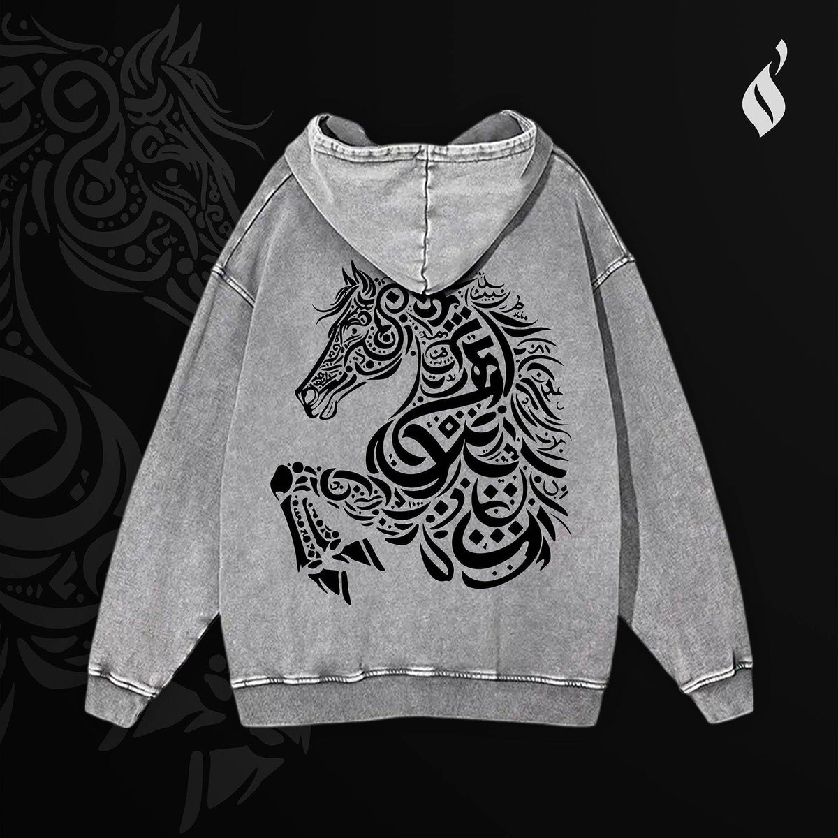 Asil Top-Rated Washed Hoodie - Your New Favorite! - QADIM