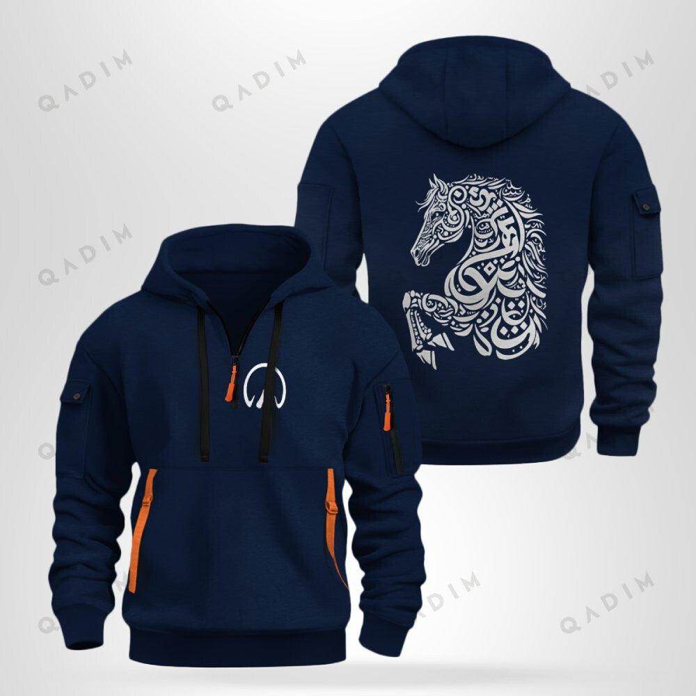 Asil Quarter Zip Hoodie - QADIM