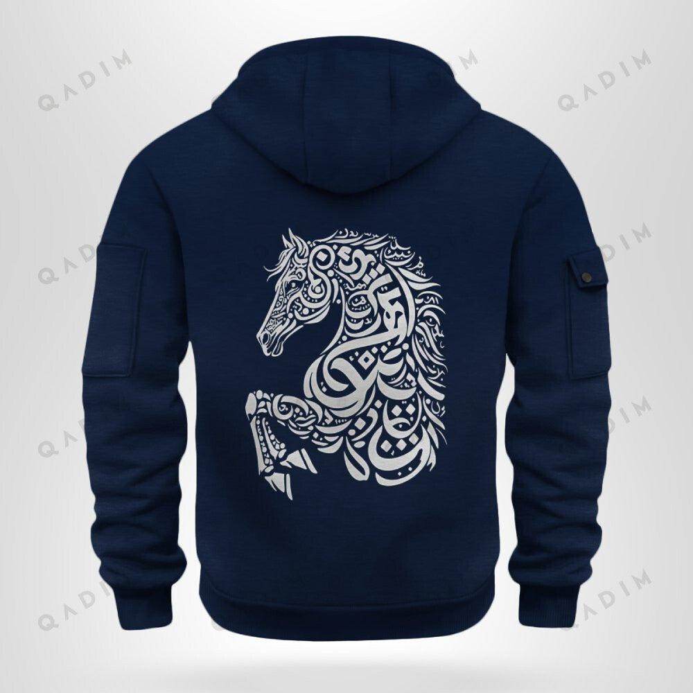 Asil Quarter Zip Hoodie - QADIM