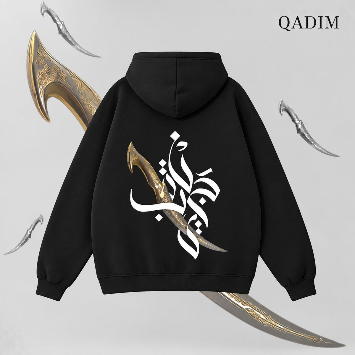 QADIM Jambiya relaxed hoodie in black, dagger calligraphy back print | هودي جنبية ريلاكس أسود من ورا