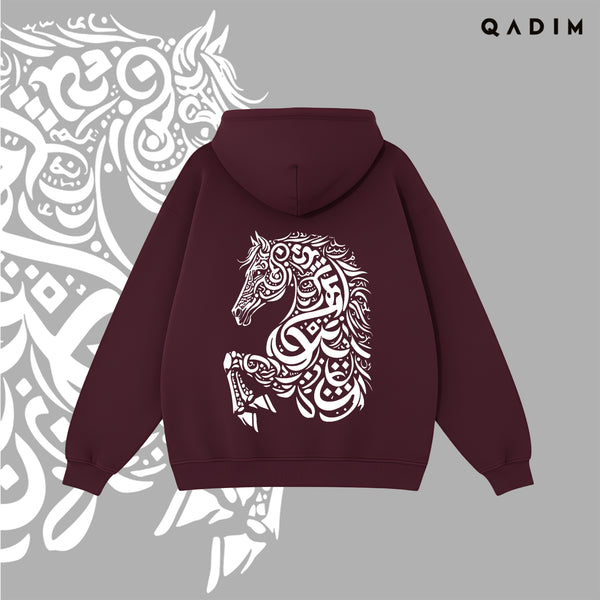 Asil Relax Fit Hoodie