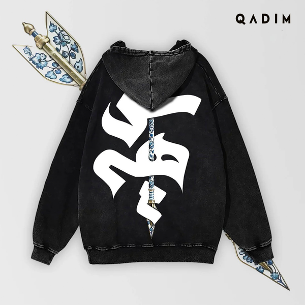 Sahm Washed Hoodie - QADIM