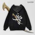 Jambiya Washed Hoodie