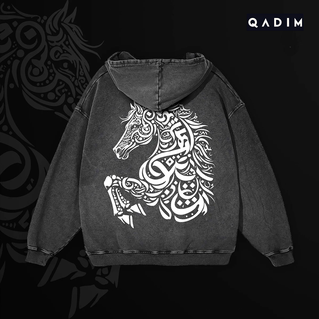Asil Washed Hoodie - QADIM