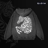 Asil Washed Hoodie - QADIM
