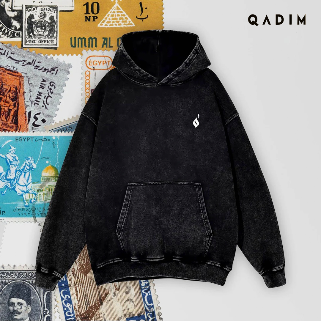 Tawabie Washed Hoodie - QADIM