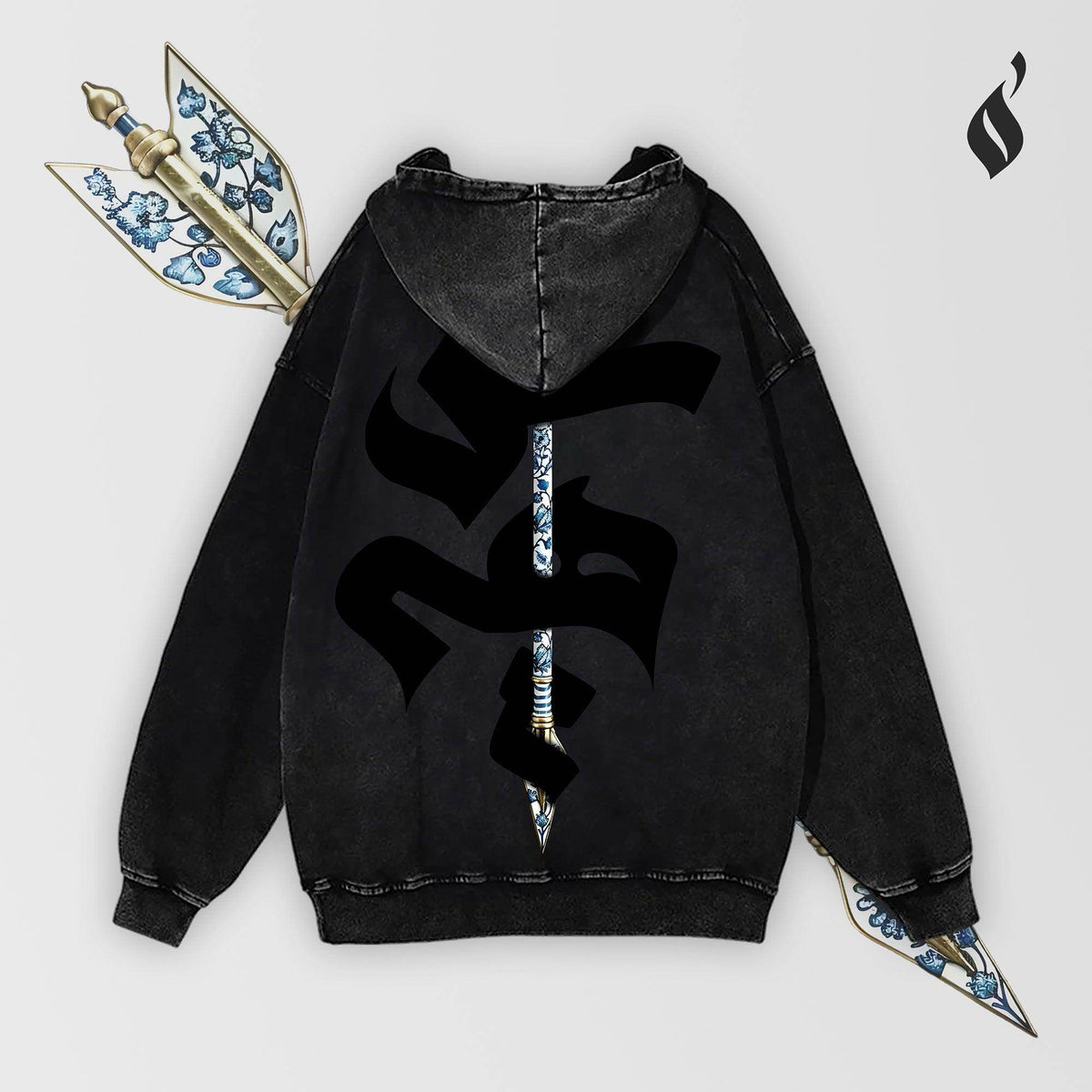 Sahm Washed Hoodie - QADIM