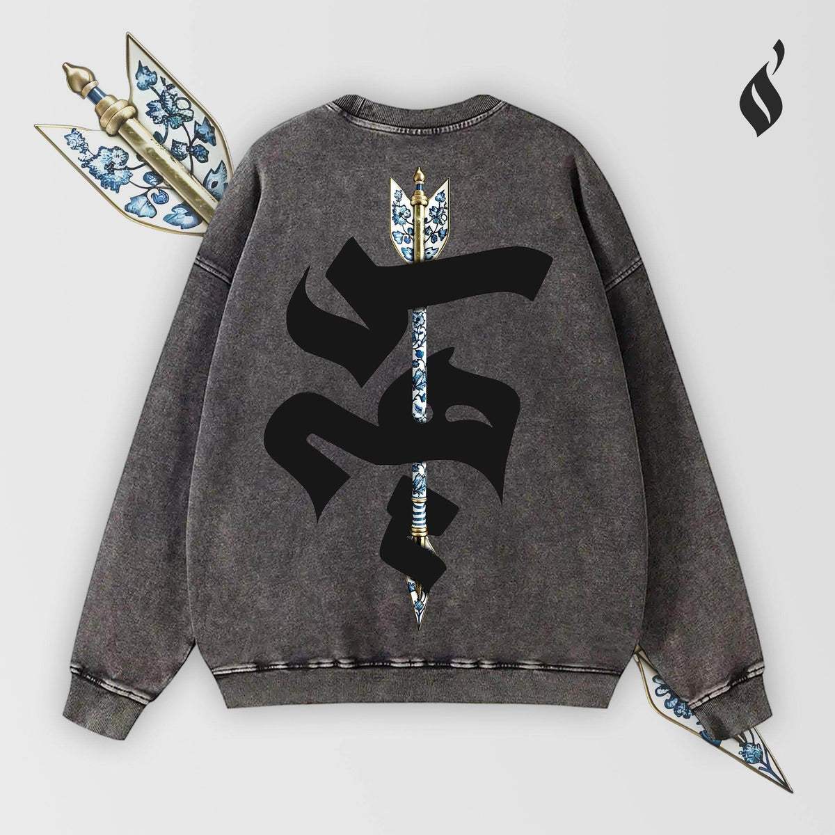Sahm Washed Sweatshirt - QADIM