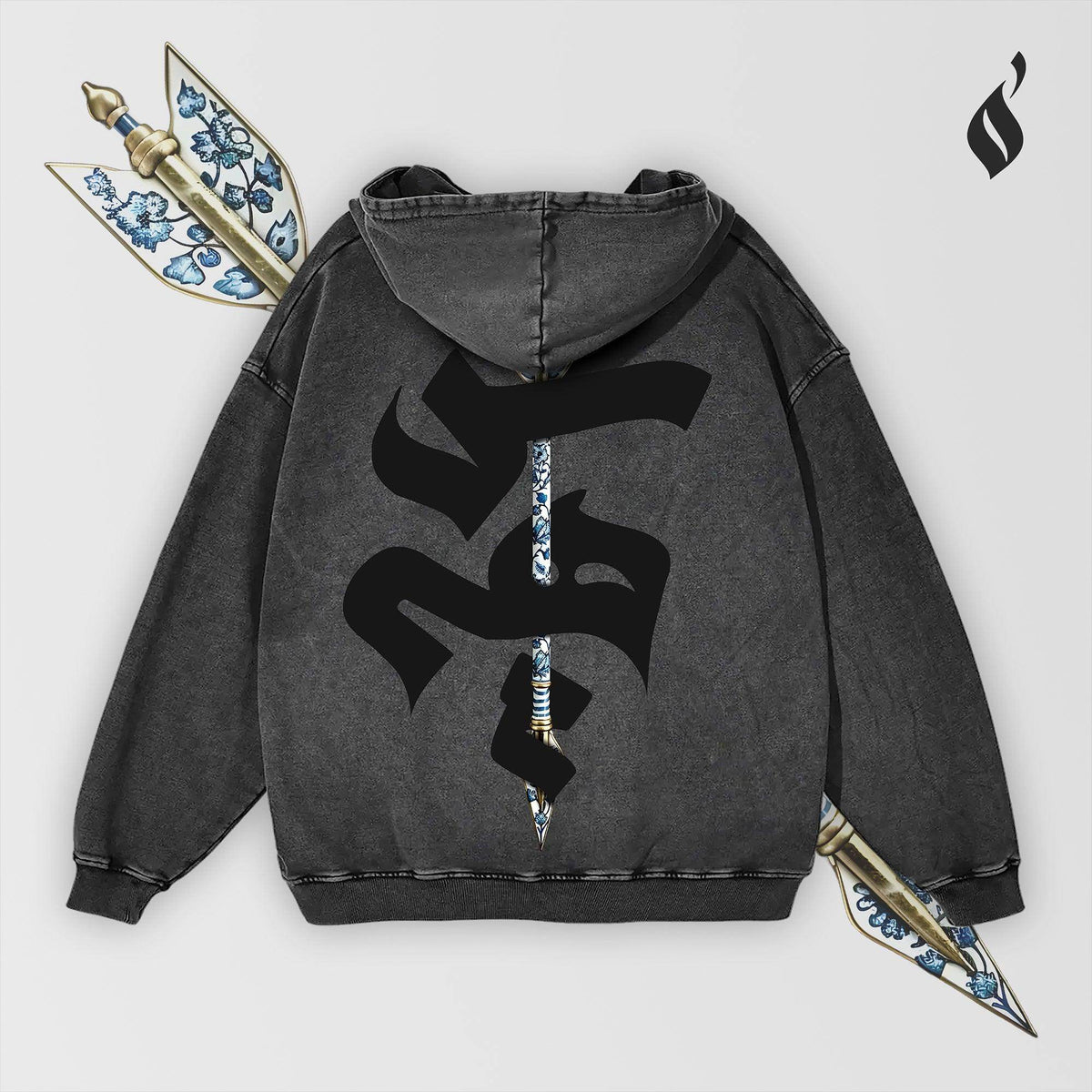 Sahm Washed Hoodie - QADIM