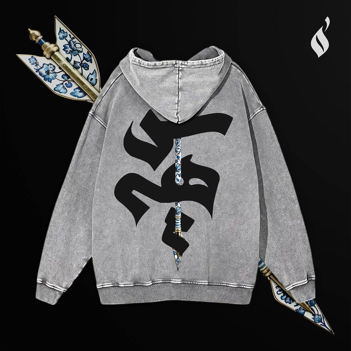 Sahm Washed Hoodie - QADIM