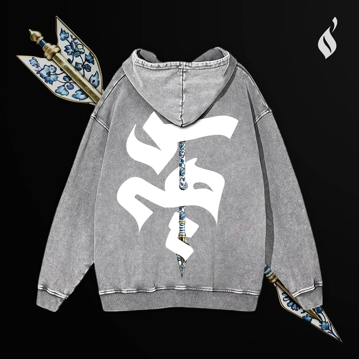 Sahm Washed Hoodie - QADIM