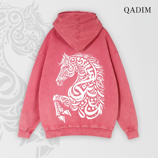 QADIM Asil Washed Hoodie – Rose