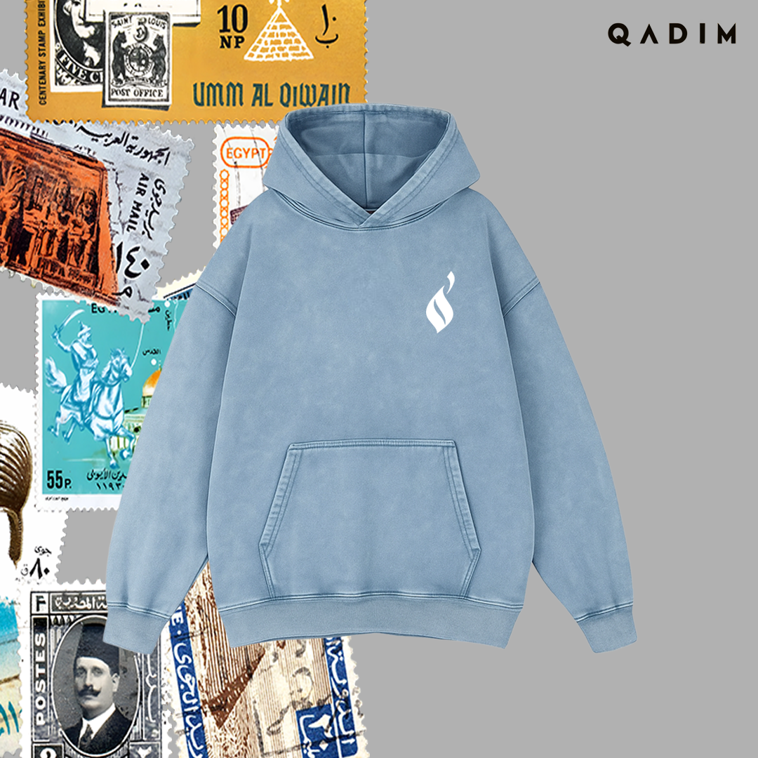 Tawabie Washed Hoodie - QADIM
