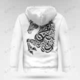 Asil Fleece Zip Hoodie - QADIM