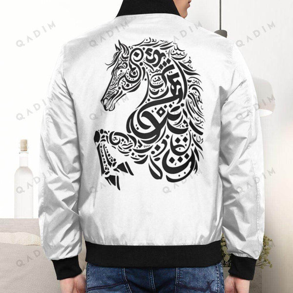 Asil Bomber Jacket - QADIM