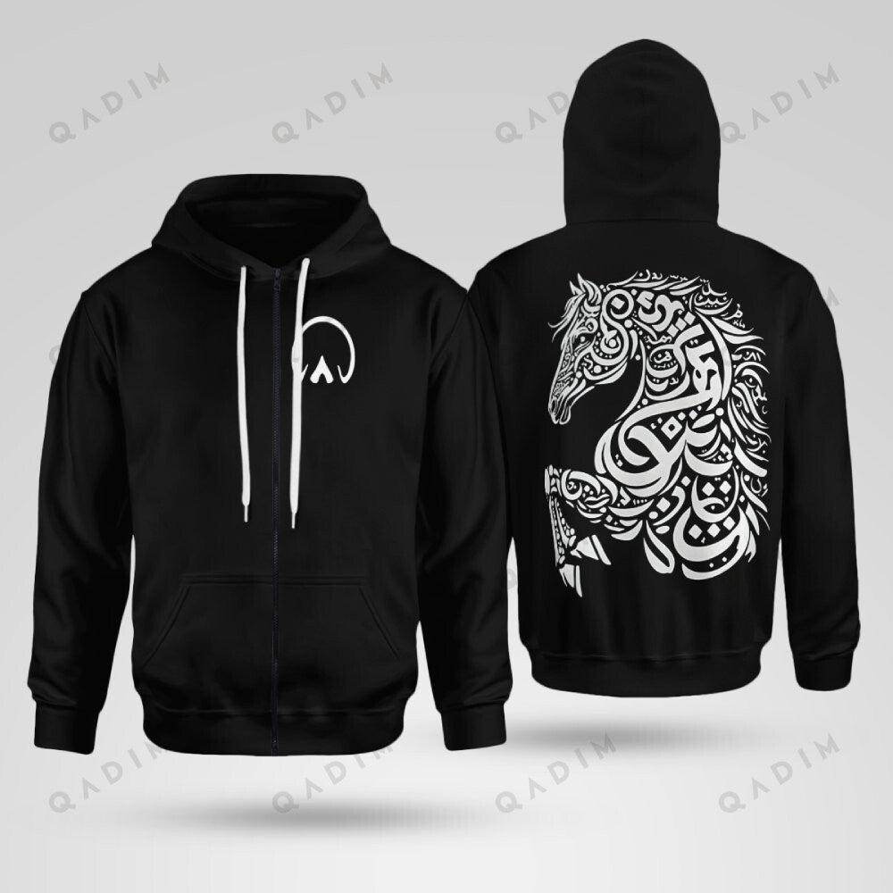 Asil Multi Piece Zip Hoodie - QADIM