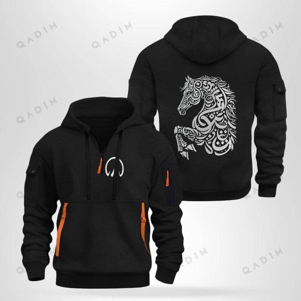 Asil Quarter Zip Hoodie - QADIM