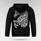 Asil Fleece Zip Hoodie - QADIM