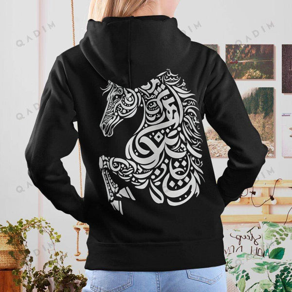 Asil Multi Piece Zip Hoodie - QADIM
