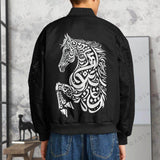 Asil Bomber Jacket - QADIM