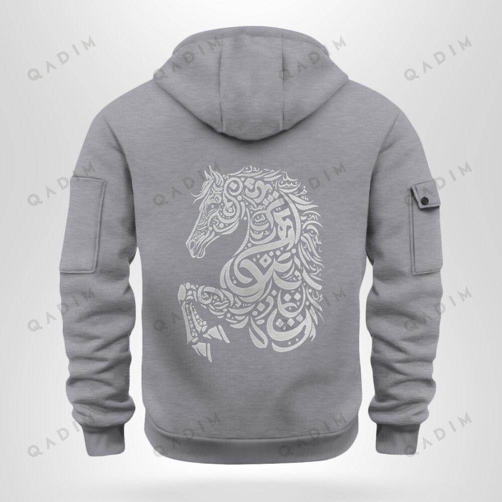 Asil Quarter Zip Hoodie - QADIM
