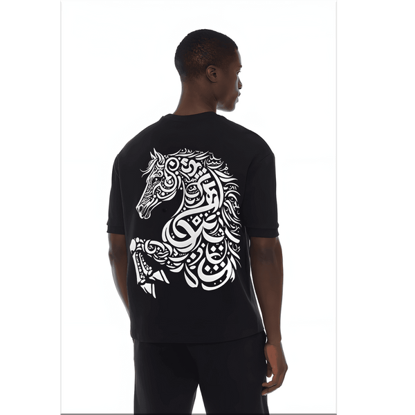 Asil Interlock T-shirt - QADIM