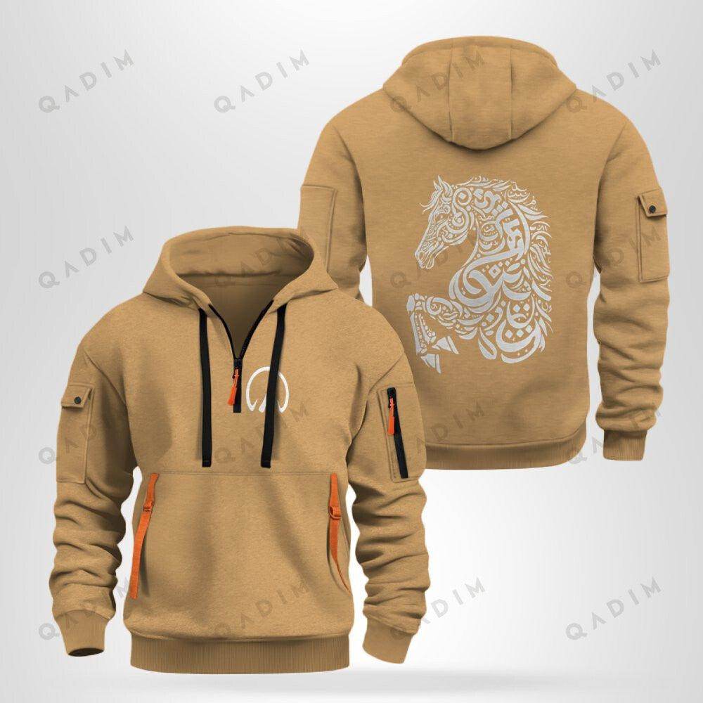 Asil Quarter Zip Hoodie - QADIM