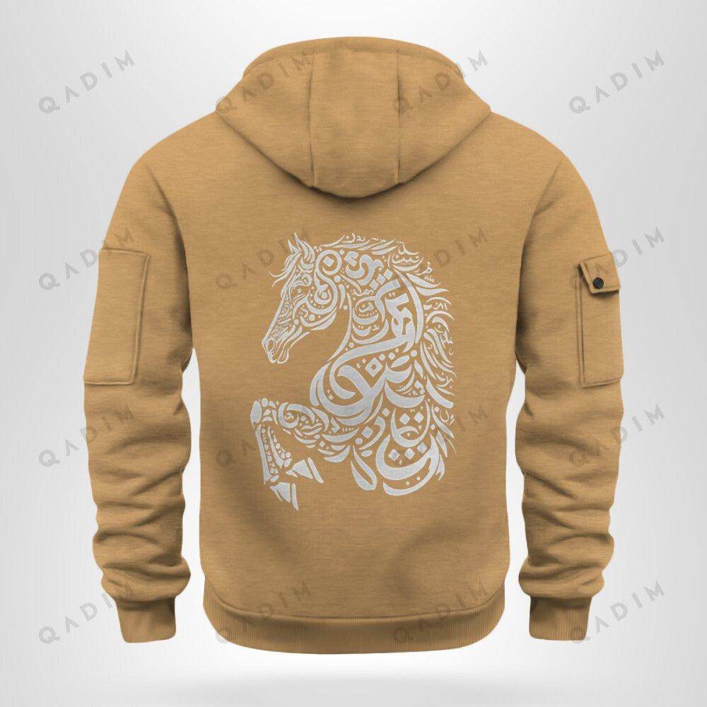 Asil Quarter Zip Hoodie - QADIM