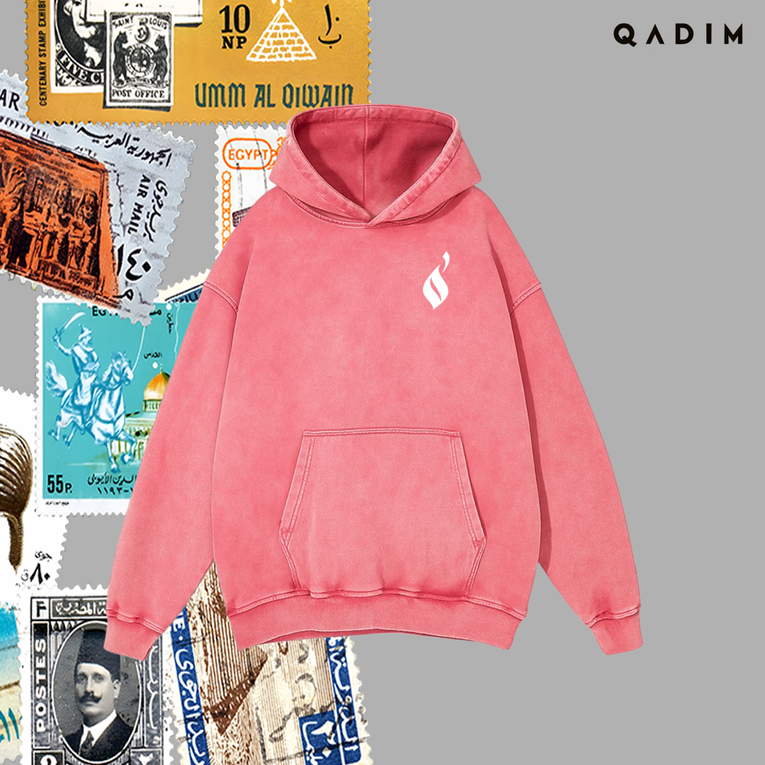 Tawabie Washed Hoodie - QADIM