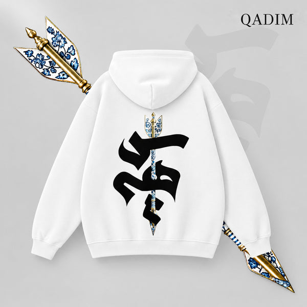 QADIM Sahm Relaxed Hoodie – White