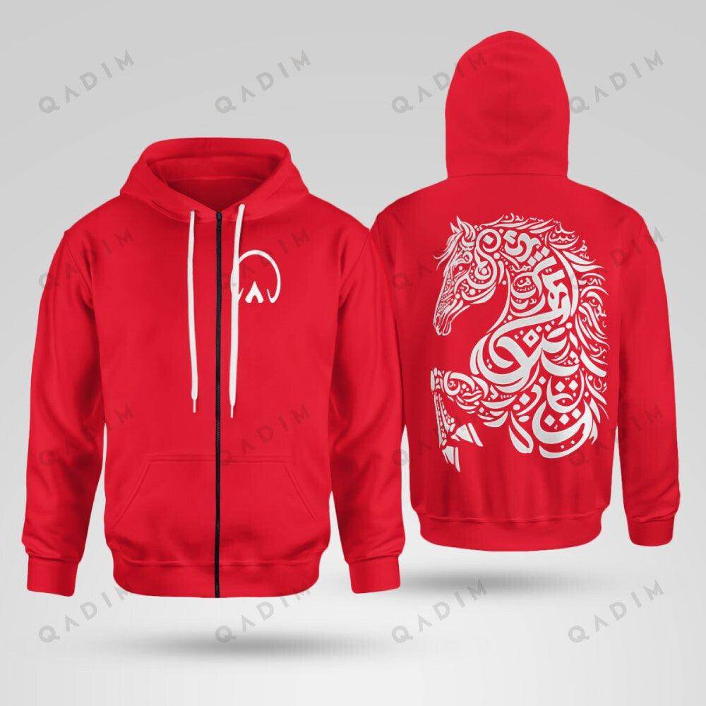 Asil Multi Piece Zip Hoodie - QADIM